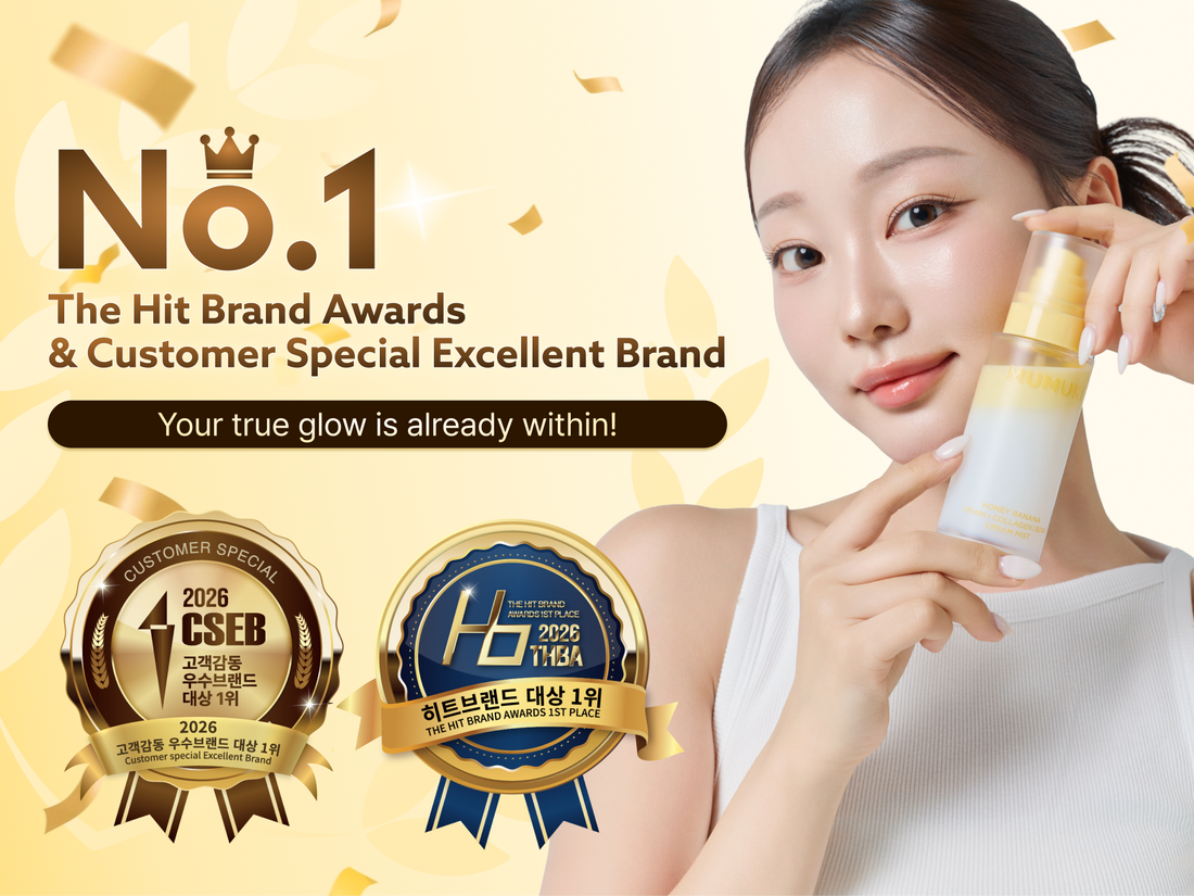 🎉 [Double Crown] MUMUKI Dominates 2 Major Brand Awards in Korea! Elevating the K-Beauty Standard