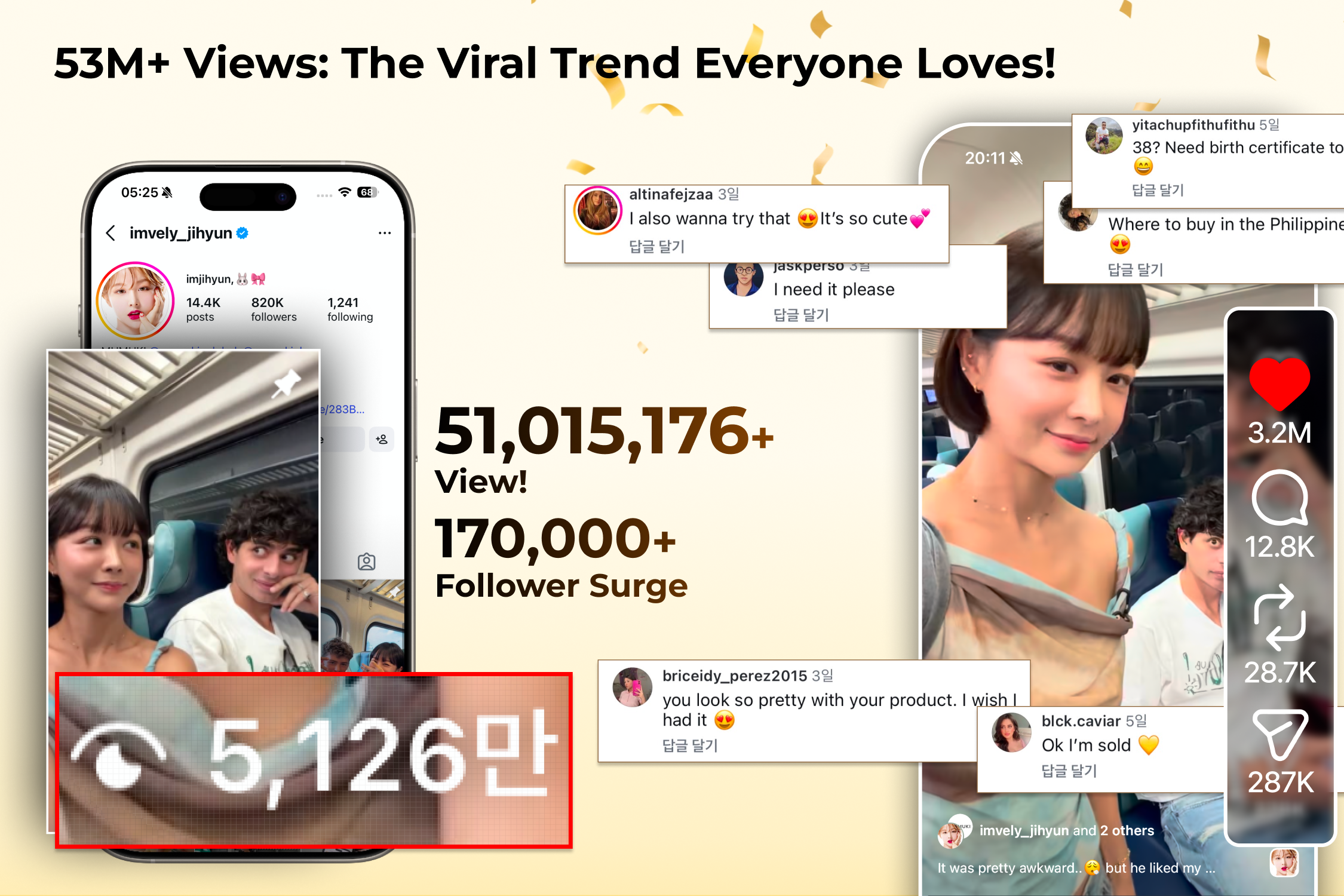 [MUMUKI] 50 Million Views in Just 1 Week! A Miracle Made by YOU
