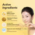Honey Banana PDRN Hydrogel Mask