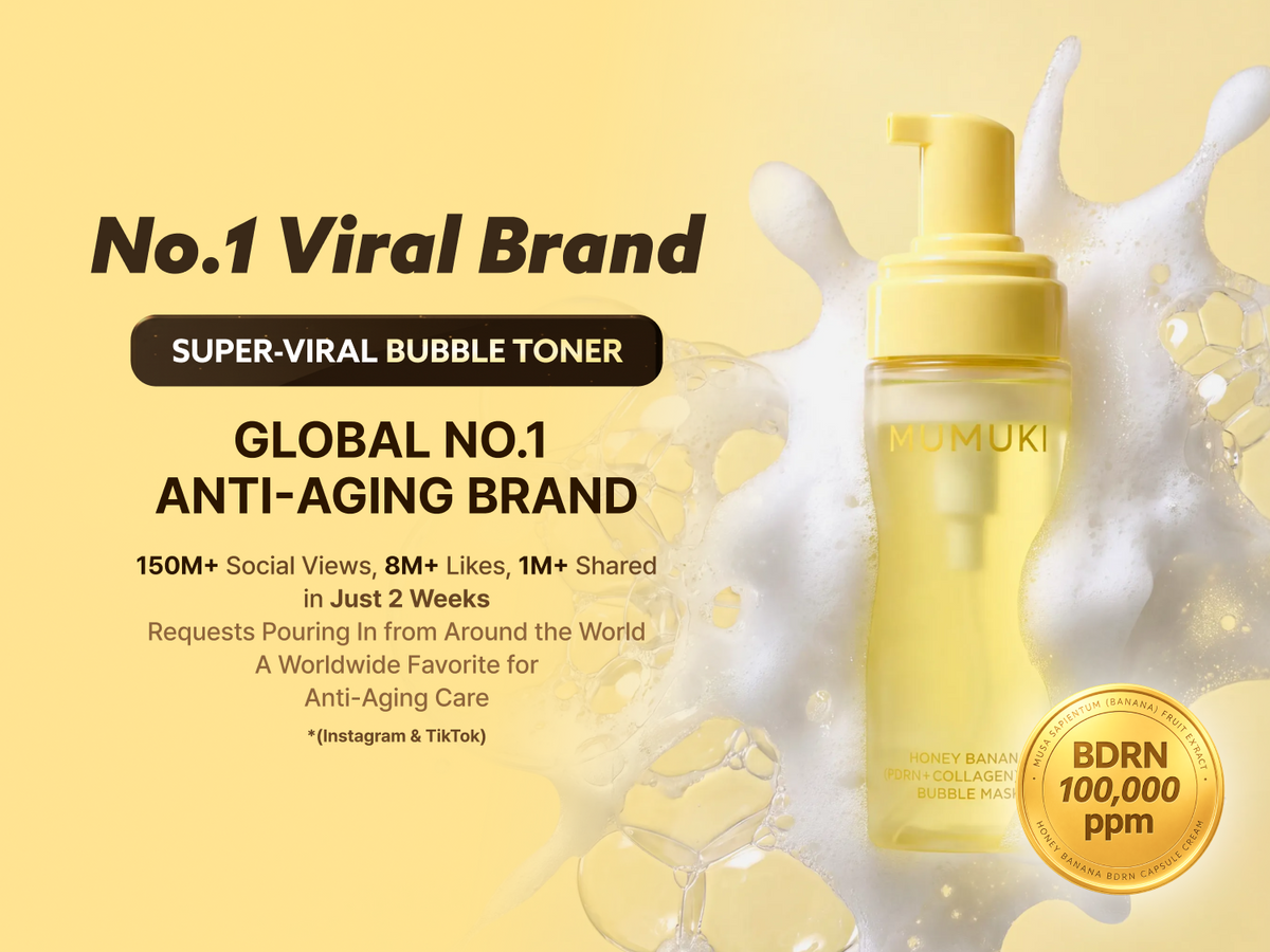 Honey Banana PDRN Bubble Mask