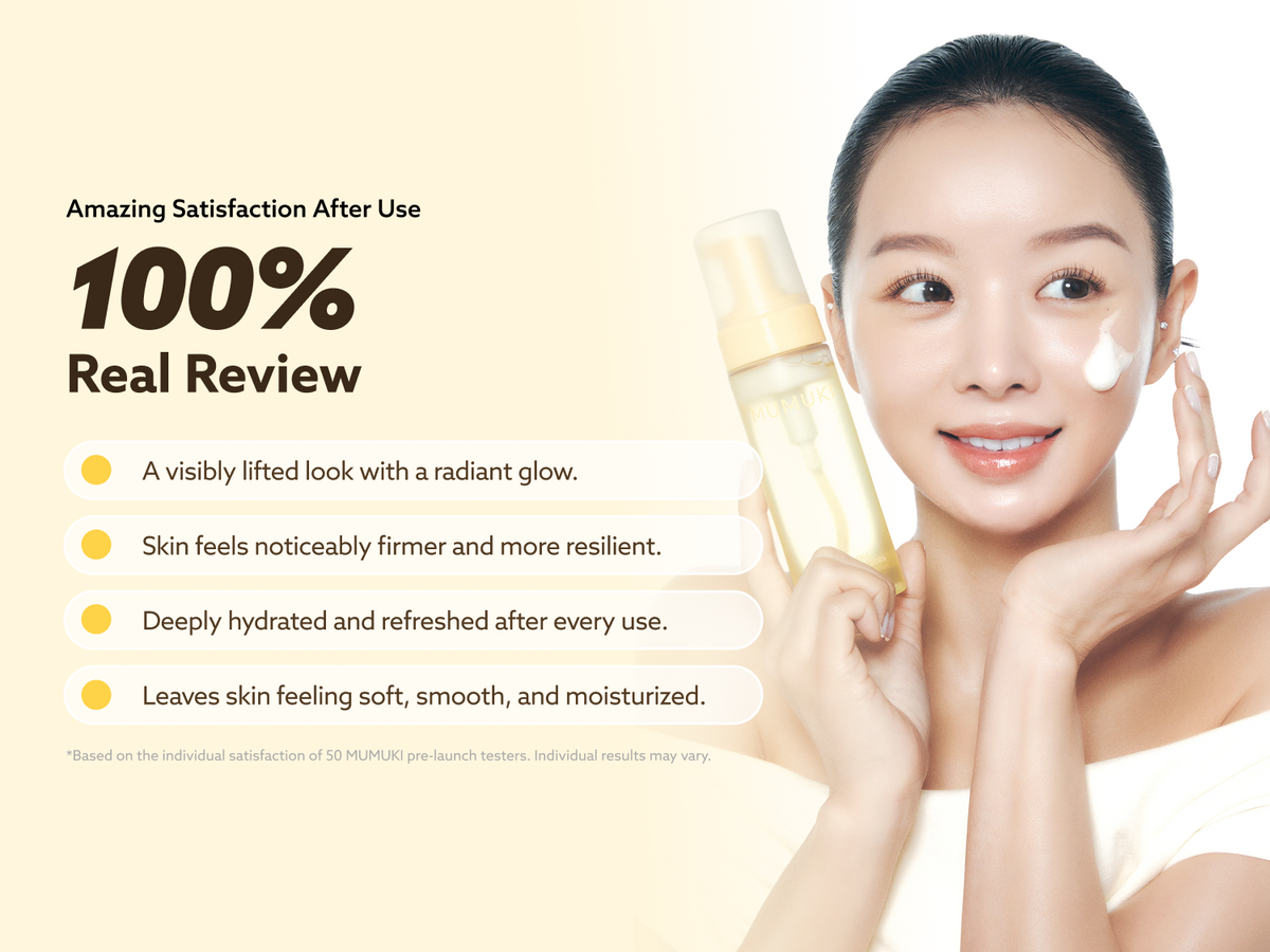 Honey Banana PDRN Bubble Mask