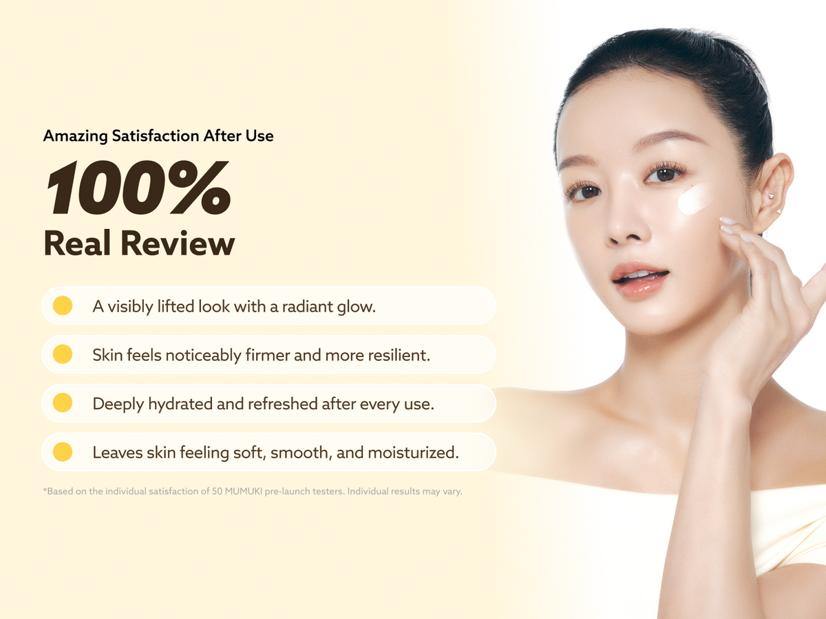 Honey Banana PDRN Capsule Cream